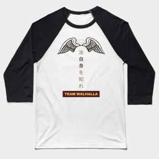 Team Valhalla Baseball T-Shirt